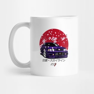 R33 Purple SunRise Edition Mug